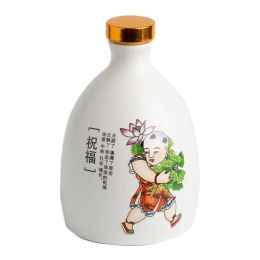 500ml Ceramic Empty Wine Jar Chinese Style White Wine Bottle Wine Jug Benediction Child Wine Vase Flask Flagon - Default