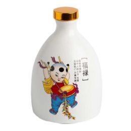 500ml Ceramic Empty Wine Jar Chinese Style White Wine Bottle Wine Jug Fu Lu Child Wine Vase Flask Flagon - Default