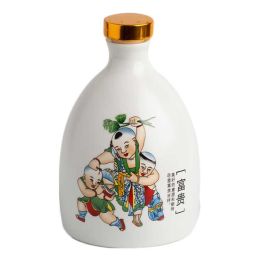 500ml Ceramic Empty Wine Jar Chinese Style White Wine Bottle Wine Jug Wealth Child Wine Vase Flask Flagon - Default