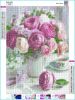 5D Diamond Painting Rose Flowers Cross Stitch Rhinestone DIY Art Decor 12x16in - Multicolor