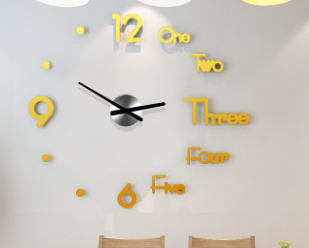 3D Wall Sticker Clock (Color: BigMac Gold)